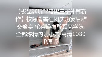 [MP4]万众期待 返场足疗红酒妹 吃完夜宵第三炮 人气登顶 颜值女神让万千直播间粉丝直呼过瘾