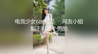 ♈超美颜值 下海校花《豆豆学妹》直播视频整理【28V】 (4)