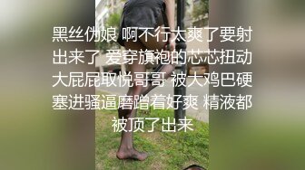 TWTP 大神潜入商场女厕全景偷拍多位美女嘘嘘第四季 (3)