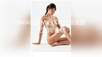 【国产版】[91BCM-044] 黎芷媗 天堂般的高潮 女大学生被牧师尽情抽插 91制片厂