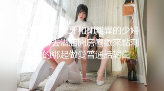 摄人心魂~极品尤物【郑多妍】女神假鸡吧忘我自插~喷尿白浆~表情酥麻享受【68V】 (11)