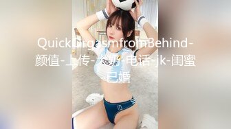 [MP4/ 288M] 足球宝贝 各种视角操体育生，绿帽白袜！身材真是极品一般人比不上