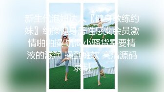 STP33594 大奶女友发情 一边自己扣一边吃鸡吧 小水水