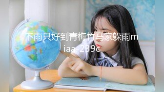 ????人间极品！推特八字巨乳肥臀美鲍乳环人妻女M【图图】各种道具调教啪啪，又骚又反差天生炮架子[MP4/1120MB]