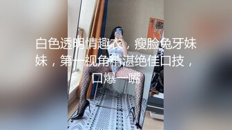 大奶美眉 抱着M字腿被大鸡吧无套输出 白虎粉穴 射了一奶子