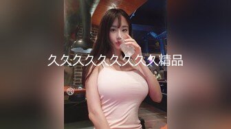 【新片速遞】豪乳美女-衣裳湿半❤️跳蛋自慰震动骚穴，吃爸爸鸡鸡，享受被后入狂插淫穴，舒服得嗯嗯浪叫❤️好爽太爽啦！[830M/MP4/57:19]