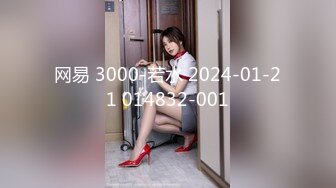 (sex)20230903_好色小萝莉_1134313140