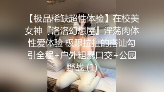 饥渴的老婆3P都满足不了性需求!