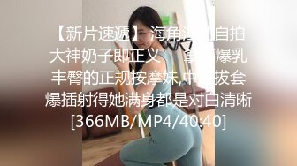 万元定制网易CC星秀舞蹈代言人人气扛把子极品女神【苏甜甜】很多人想要的最大尺度裸舞私拍~炸裂 (2)