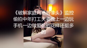 【自整理】骚婊子姐妹花凑在一起准没好事，又在商量去祸害哪个帅小伙了！ShotsofSimone 最新付费视频【127V】 (4)