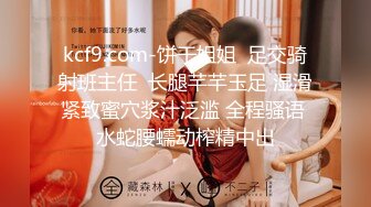 [MP4]微博推特网红福利姬『沐沐是淑女呀』开胸毛衣极致灰丝揉穴