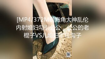 [MP4/579MB]魔手外购《经典明星走光曝光》(范冰冰新剧女同)