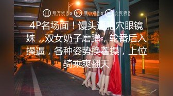 网红萌妹子女神！【奶油甜心】 自整理超大合集【256V】 (135)