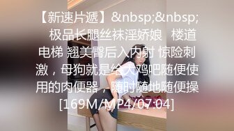 Onlyfans极品白虎网红小姐姐NANA用这双鞋来帮你足交4K原档流出