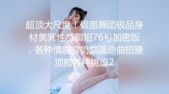 MKY-TH-007.季妍希.外派私人教学.多种体位床上共舞.麻豆传媒映画