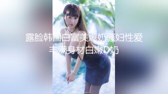 后入00年大屁股小母狗