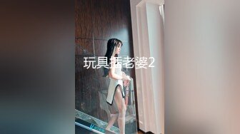 HUL-024.旧上海四女子往事.第八集.葫芦影业.连续剧