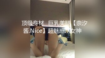 重口警告！欧美拳交.巨大道具的sisiwet.在XVIDEOS站合集【268V】 (64)