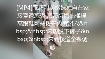 51露脸才是王道！台湾大神风流财子约炮各种露脸美女啪啪性爱自拍19