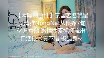 [2DF2] 美容院上班又私下兼职援交的高颜值性感美女宾馆服务顾客操完嫩逼又被口爆了,颜值高屁股翘看着就想干她[MP4/108MB][BT种子]