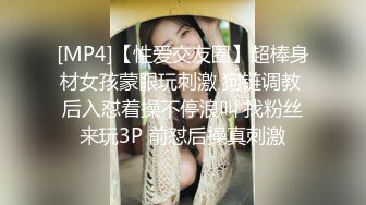 【最新流出??精品泄密】相册破解杭州李小敏等12位反差婊子露脸小姐姐淫荡生活私拍??人前女神私下生活糜烂