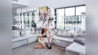 [MP4/ 329M]&nbsp;&nbsp;黑丝短裙漂亮美女剧情演绎没穿内裤的儿媳妇被公公绑起来操