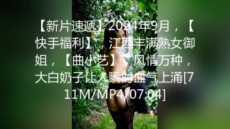 高颜值大奶美眉怎么戴你教我啊啊哥哥好舒服喷了吗原来高潮是这种感觉被强行无套猛怼小脸绯红香汗淋漓爽叫不停