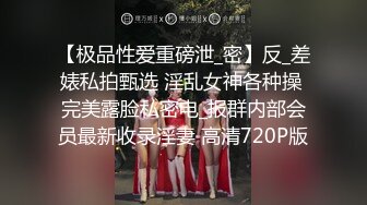 [MP4/ 481M] 熟女人妻 在家撅着大屁屁被大肉棒无套输出 无毛鲍鱼肥美