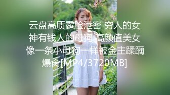 [高清无码]哈尔滨新婚小夫妻DEMON，漂亮女主街头习惯露出，约啪单男3P