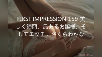 DVDPS-954(dvdps00954)[Deeps]超敏感！ほしがり女をイカセ寸止め！！パブロフの雌犬