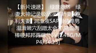 商场女厕近距离偷拍短发少妇难道一见的极品馒头B