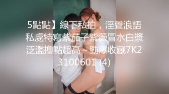 丰满老婆想3p