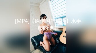 喷血推荐极品学院派美女浅浅被摄影师忽悠到酒店洗澡私拍