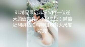 [MP4/4.52G]抖音闪现 颜值主播各显神通 擦边 闪现走光 超多美女合集