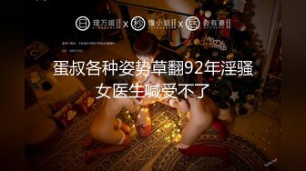 女士们在上厕所 面对突然出现的鸡吧 竟然主动抬头等着被射满一脸