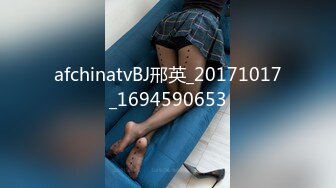 [MP4/1G]【精品】91小葵花约会条纹袜女大学生，一边游戏一边吃鸡