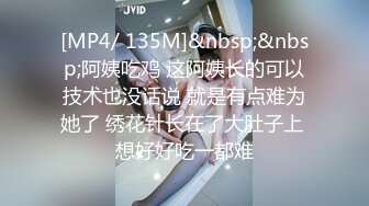 【自整理】P站CrystalFoxxx18  小嘴吞大屌 潮吹喷湿摄像头 【158V】 (60)