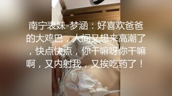 小陈头星选深夜场约了个黑衣牛仔短裤妹子啪啪，坐在身上舔弄翘起屁股口交