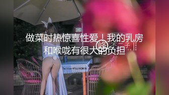 套路直播伍玥s红绿灯大屁股美足合集【12V】 (6)