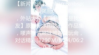 【新片速遞】&nbsp;&nbsp;漂亮清纯大奶美眉 看我的奶子喜欢吗 老公操我 这种纯欲型的没有不喜欢的吧 在家给你看奶看鲍鱼紫薇 [185MB/MP4/05:00]