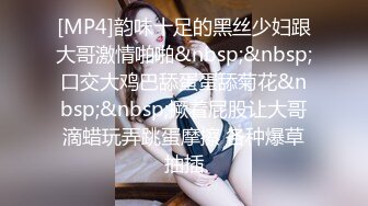 眼鏡可愛純情學生妹性X自拍,分手後遭渣男友報複流出1