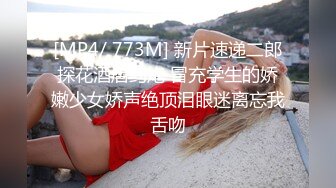 ❤️九头身顶级反差女神！推特暗黑风SM情侣【msgcp】私拍，被像母狗一样拎着绳子舔舐酸奶啪啪调教