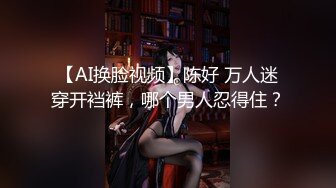 [中文字幕]]SCPX-361]出差時因故與巨乳同事睡同房的我。無防備興奮下就這樣…夜襲