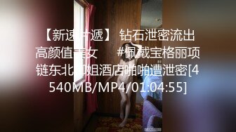 [MP4/641MB]蜜桃傳媒PMC089公公用硬屌爆操逆媳-金寶娜