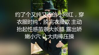 [2DF2] 微信约操99年娇小漂亮小美女啪啪,洗完鸳鸯浴在沙发上调情后拉到床上猛干,最后扑倒在地上操,妹子吃不消了! 2[MP4/88MB][BT种子]