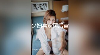 MGL-0003沉溺偷情的淫乱姐妹