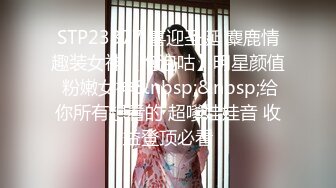 奶子非常漂亮的高颜值韩国美眉浴室自慰呻吟下面的毛毛浓密性感