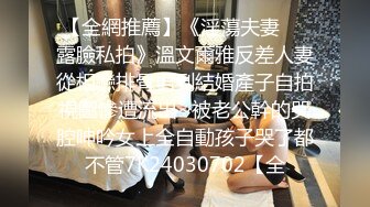 【新片速遞 】&nbsp;&nbsp;风骚小娘子露脸一个人在家陪狼友发骚，情趣诱惑揉奶玩逼，淫声荡语不断，道具抽插骚穴特写展示淫水多多真骚[3.12G/MP4/02:54:29]