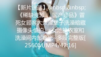 afchinatvBJ冬天_20190901兔子编号75420288