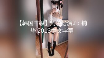 后入比我大的女朋友